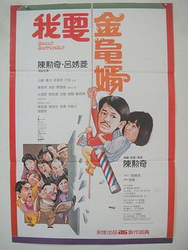 欧美日韩成人一区二区三区