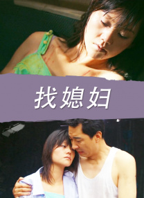 91久久综合亚洲鲁鲁五月天